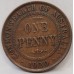 AUSTRALIA 1920 . ONE 1 PENNY . VARIETY . DOUBLE DOT . 6 PEARLS . PART DIAMOND